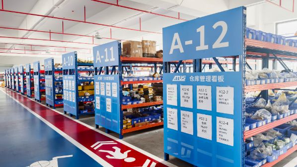 warehouse